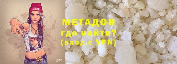 соль курить ск Приозерск
