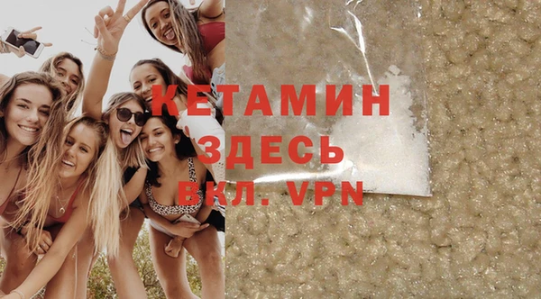 mdpv Протвино