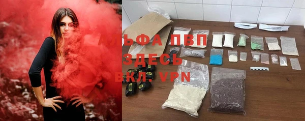 mdpv Протвино