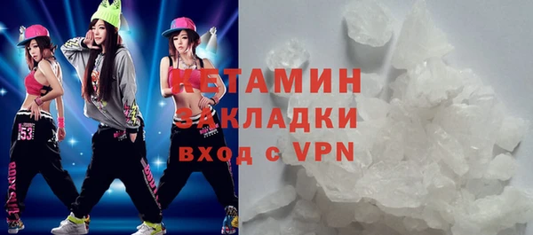 mdpv Протвино