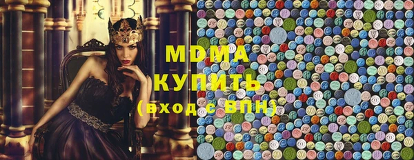 mdpv Протвино