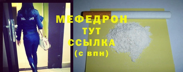 соль курить ск Приозерск