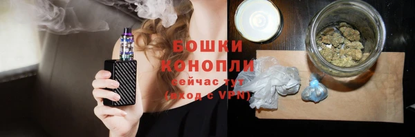 MDMA Premium VHQ Пролетарск