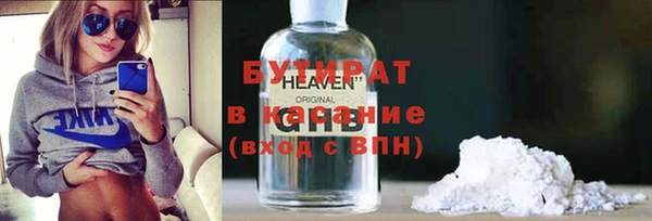 mdpv Протвино