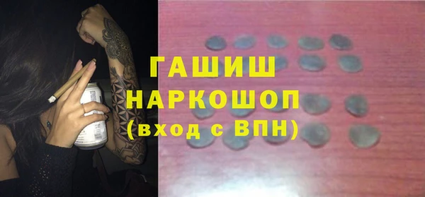 mdpv Протвино
