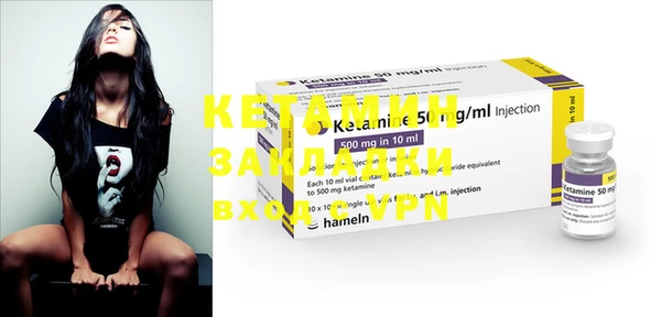 MDMA Premium VHQ Пролетарск