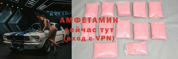 соль курить ск Приозерск