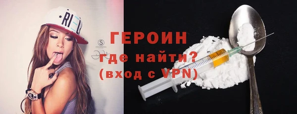 COCAINE Покачи