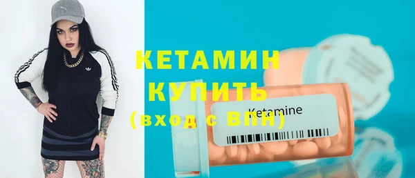 соль курить ск Приозерск