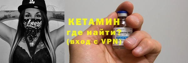 соль курить ск Приозерск