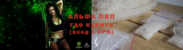 mdpv Протвино