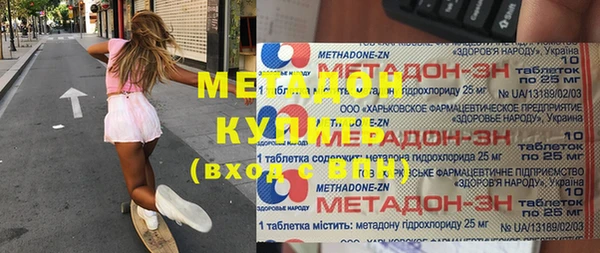 соль курить ск Приозерск