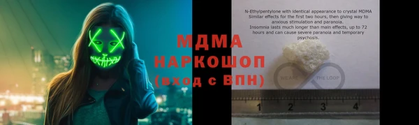 mdpv Протвино