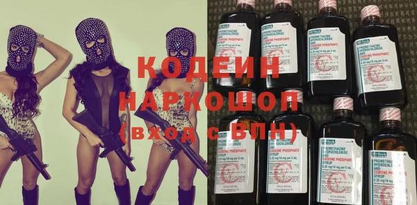 MDMA Premium VHQ Пролетарск