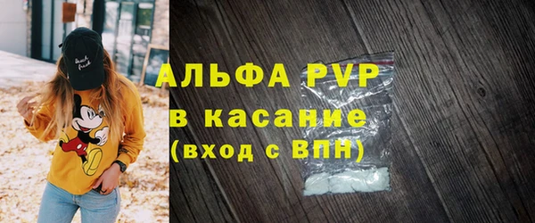 соль курить ск Приозерск