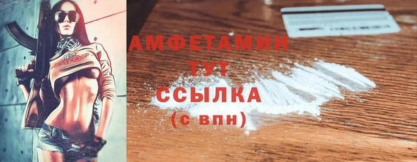 соль курить ск Приозерск