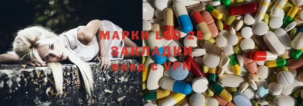 MDMA Premium VHQ Пролетарск