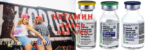 MDMA Premium VHQ Пролетарск