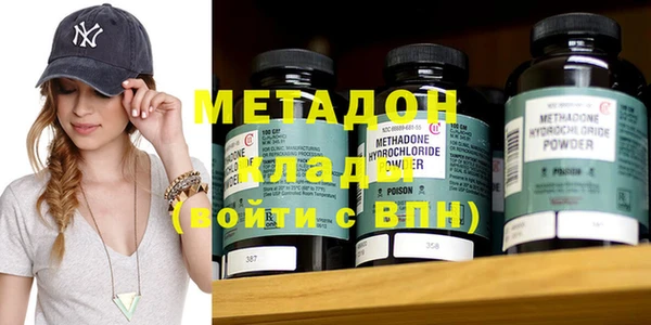 mdpv Протвино