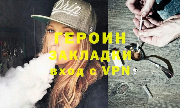 скорость Покровск