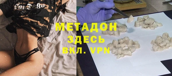 mdpv Протвино
