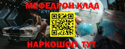 марки lsd Бугуруслан