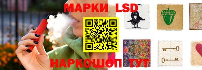 меф Бузулук