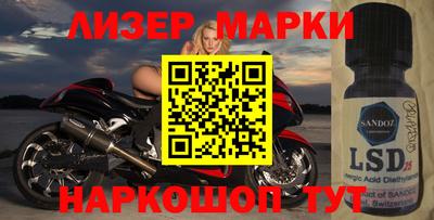 каннабис Будённовск