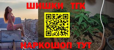 марки lsd Бугуруслан