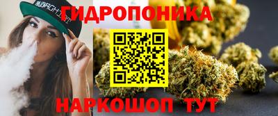 меф Бузулук
