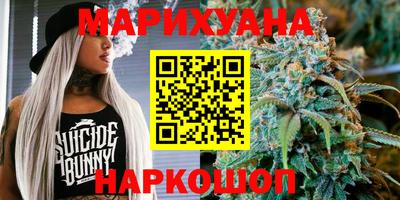 меф Бузулук