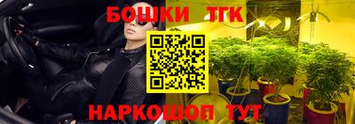 меф Бузулук