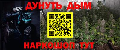 марки lsd Бугуруслан