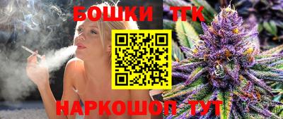 марки lsd Бугуруслан