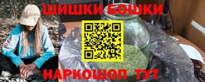 меф Бузулук