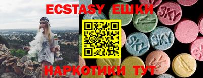 марки lsd Бугуруслан