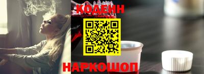 марки lsd Бугуруслан