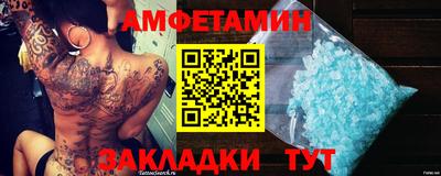 марки lsd Бугуруслан