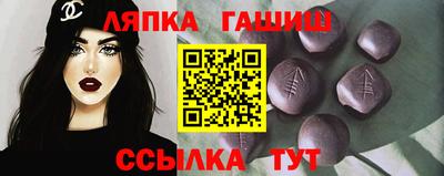 каннабис Будённовск