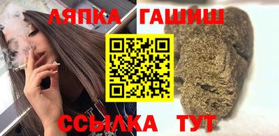 марки lsd Бугуруслан