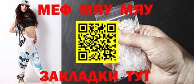 марки lsd Бугуруслан